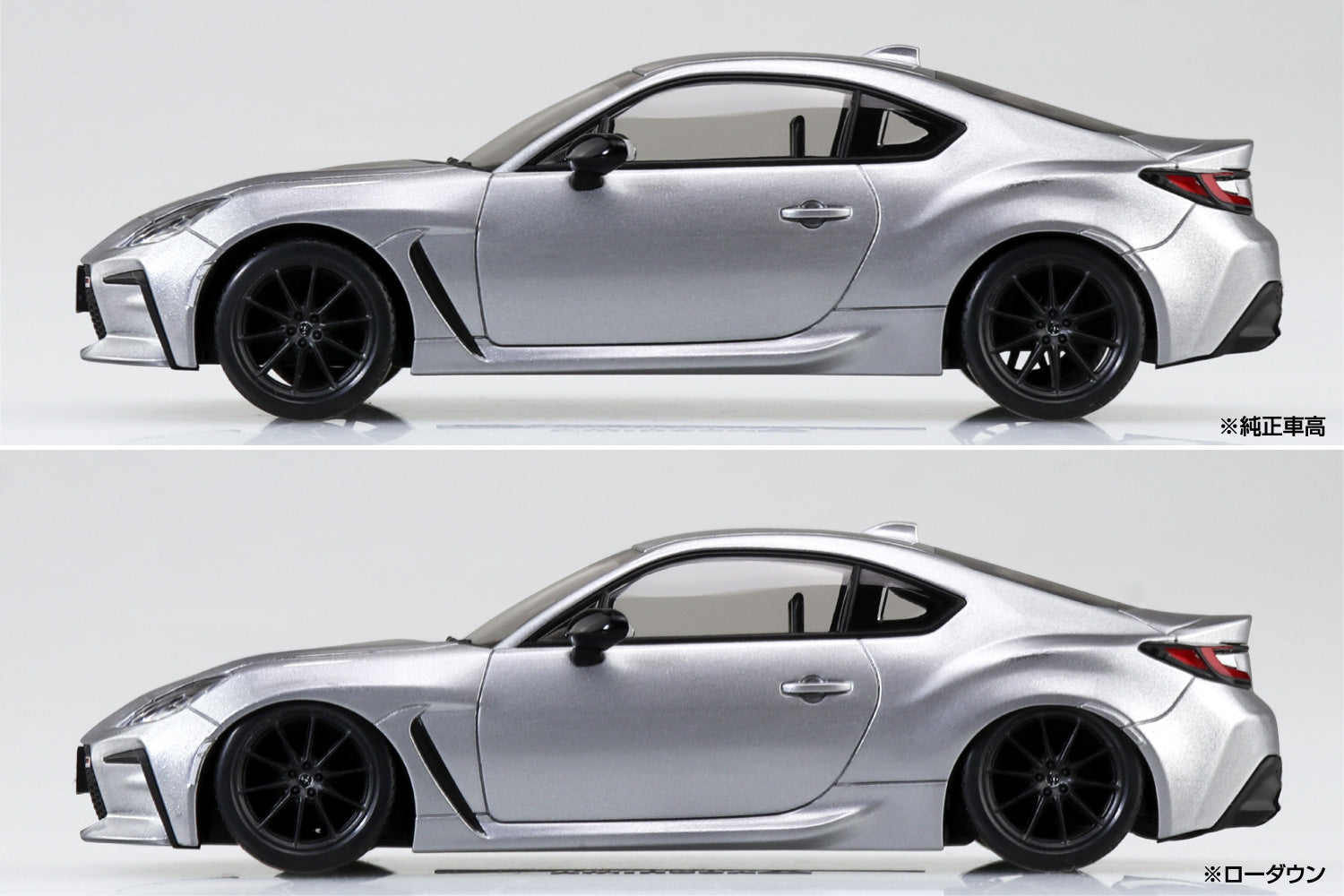 Aoshima 1/32 Toyota GR 86 (Ice Silver Metallic) | 4905083064627