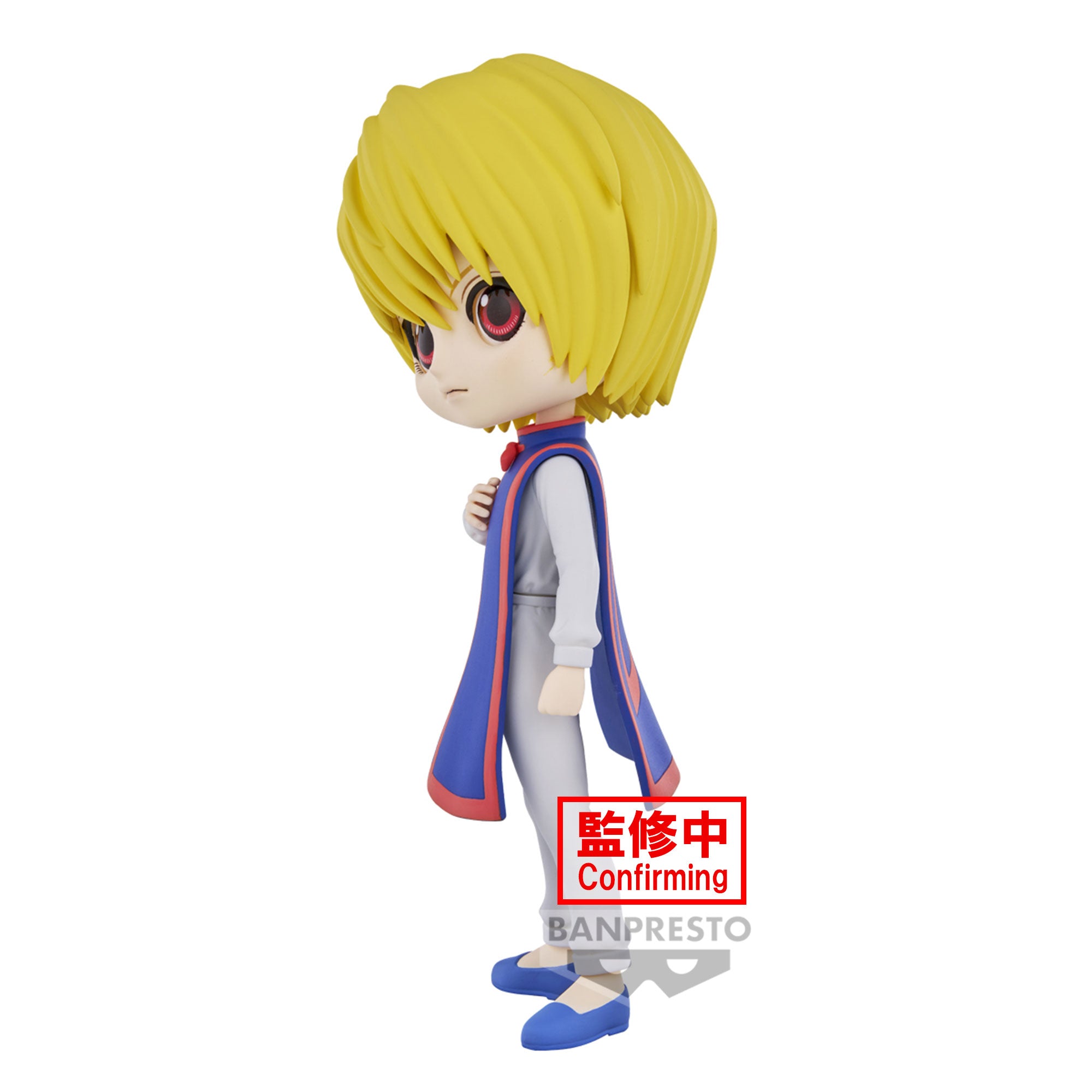 BANDAI Spirits Curapikt (ver. B) "Hunter x Hunter", Bandai Spirits Q Posket Figure