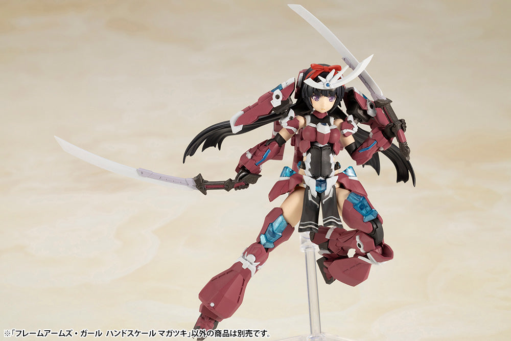 KOTOBUKIYA HAND SCALE MAGATSUKI(4934054019694)