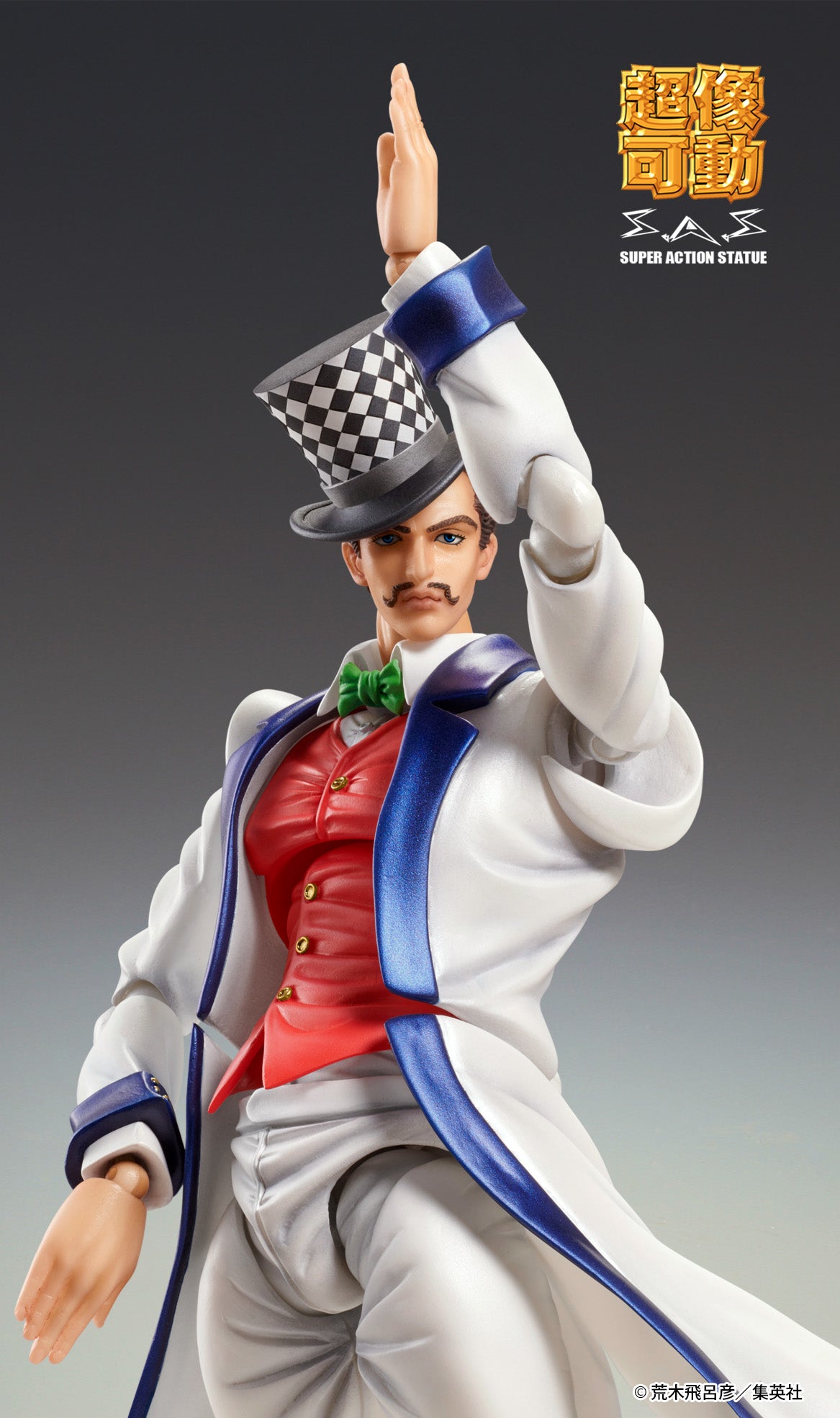 Good Smile Company Chozokado Will A Zeppeli(4570017771157)