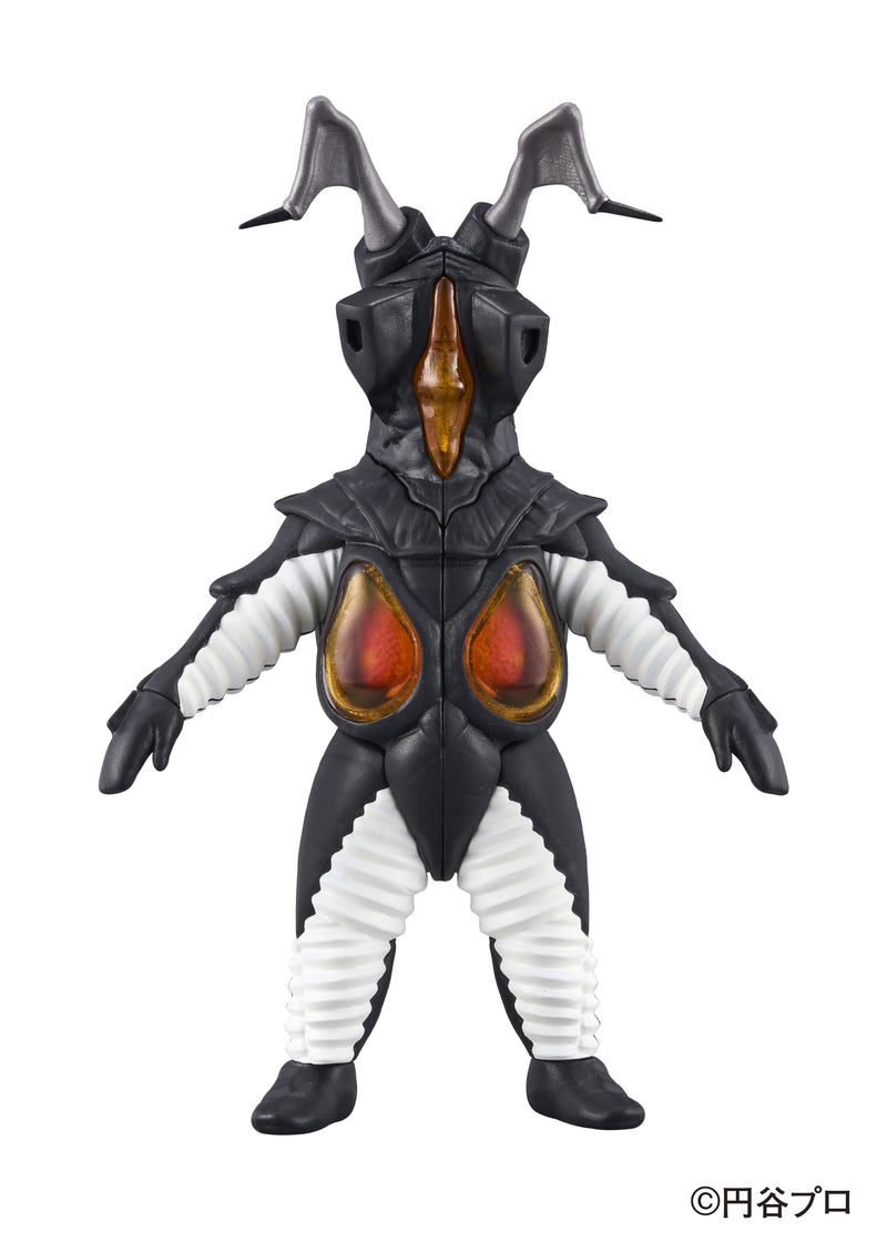 Megahouse Kaitai Puzzle Fantasy Zetton "Ultraman"