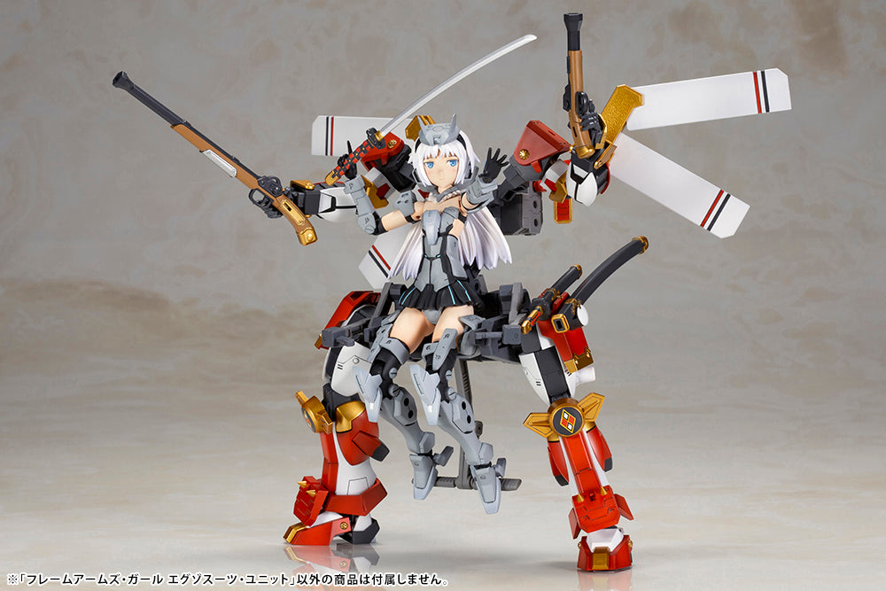 Kotobukiya Frame Arms Girl Series Exosuit Unit, Plastic Model Kit | 4934054038732