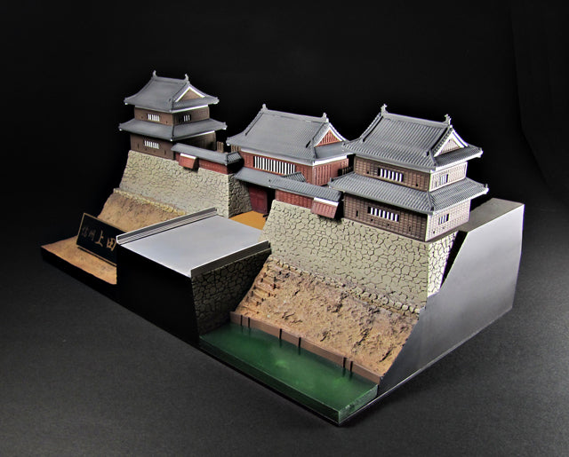 Good Smile Company Shinsyuy Ueda Castle with Sanada Kabuto Paper Craft Re-Run 1/200 Scale Model Kit