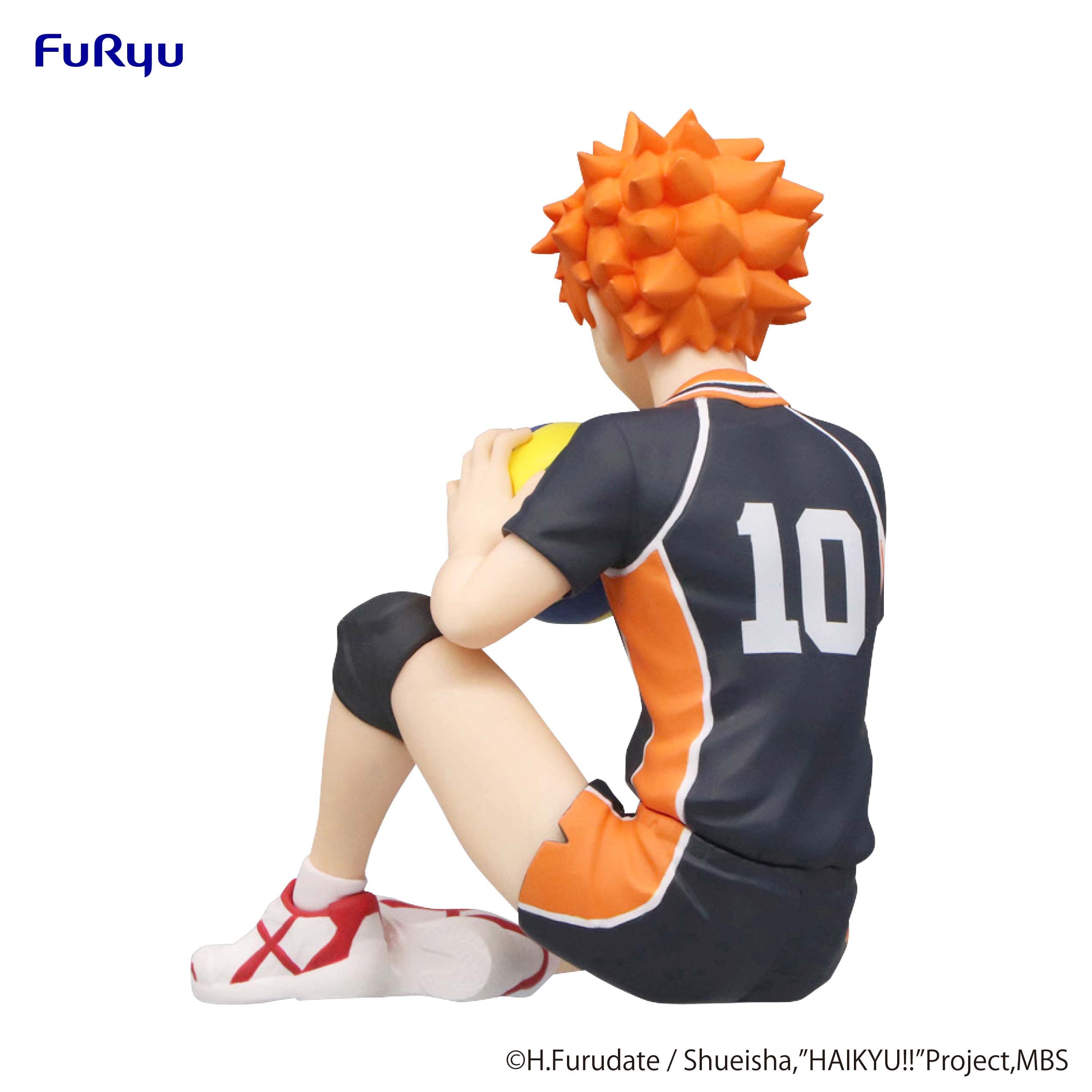 FURYU Corporation HAIKYU　Noodle Stopper Figure -Shoyo Hinata- | 4580736405325