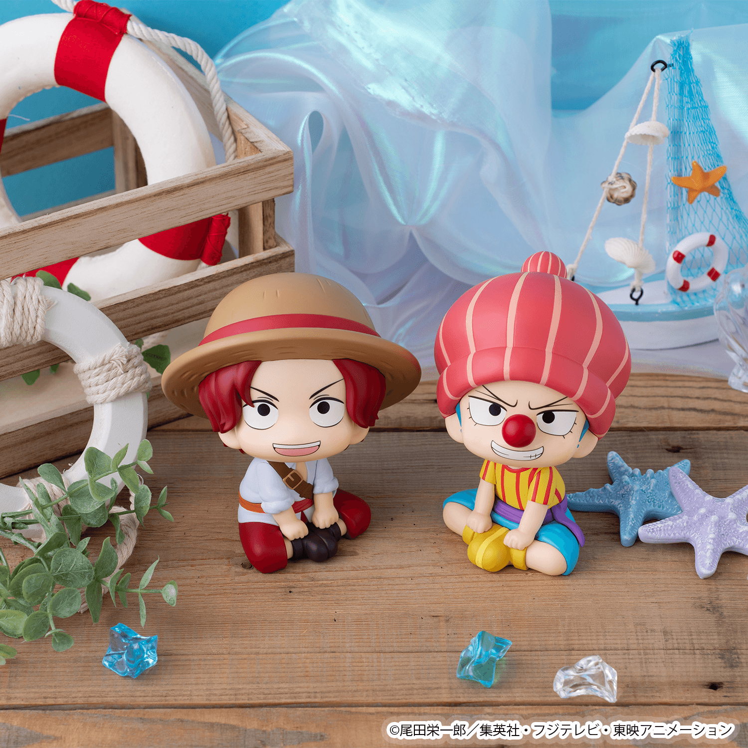 Lookup ONE PIECE Shanks &amp; Buggy Childhood Ver.【with gift】 | 4535123851414