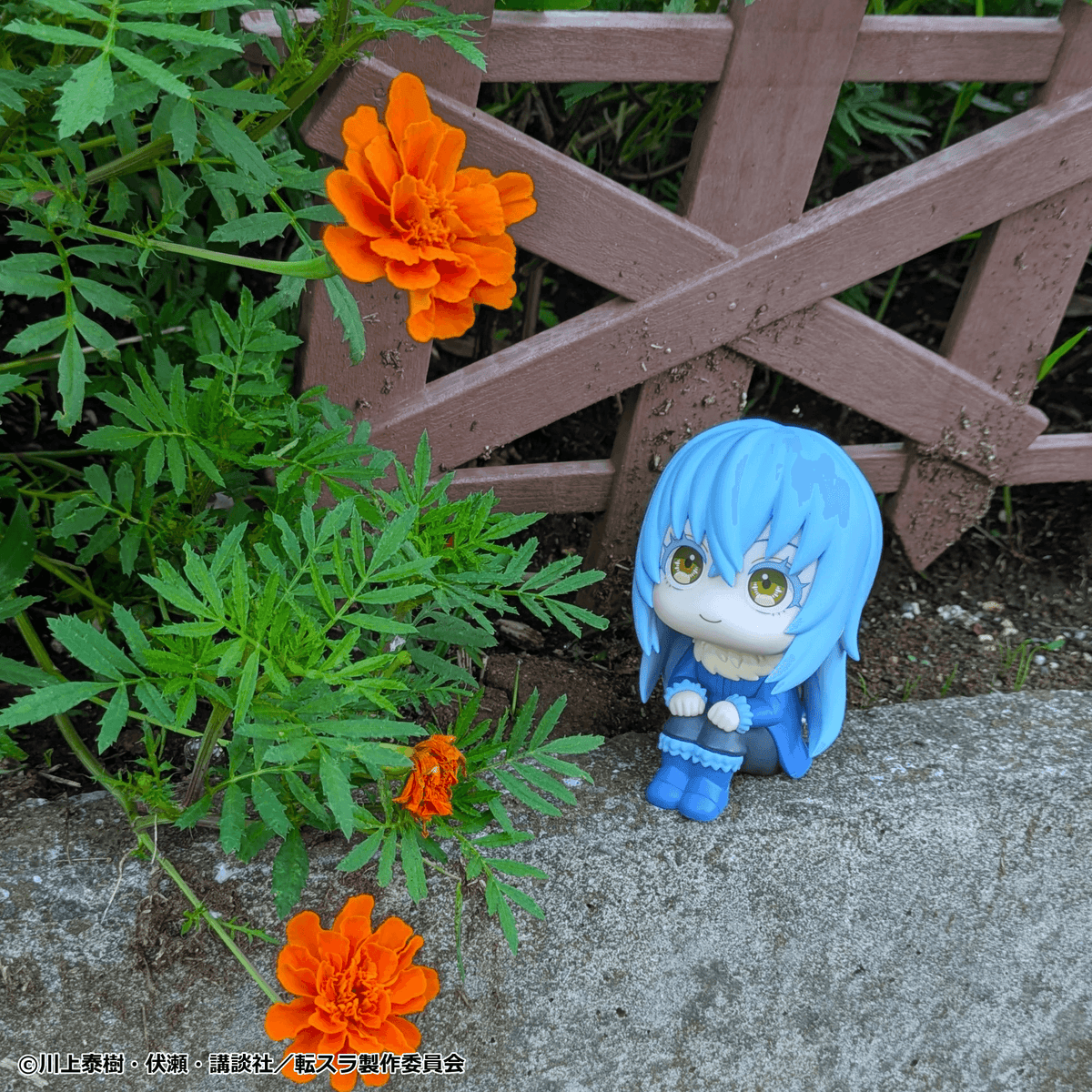 Lookup That Time I Got Reincarnated as a Slime Rimuru Tempest