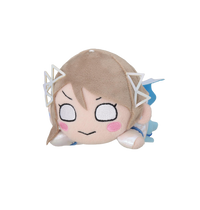 SEGA NESOBERI (Lay-Down) "Love Live Sunshine x Hatsune Miku" Plush "You Watanabe" (S) | 4580779523420