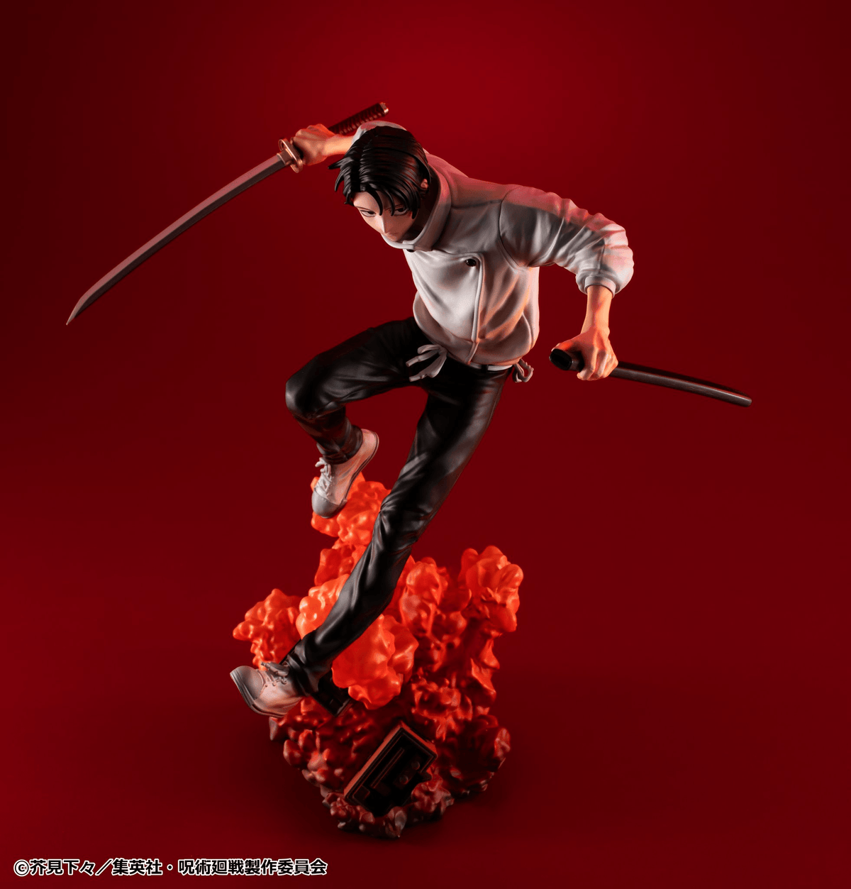 Figure Jujutsu Kaisen The Culling Game Yuta Okkotsu
