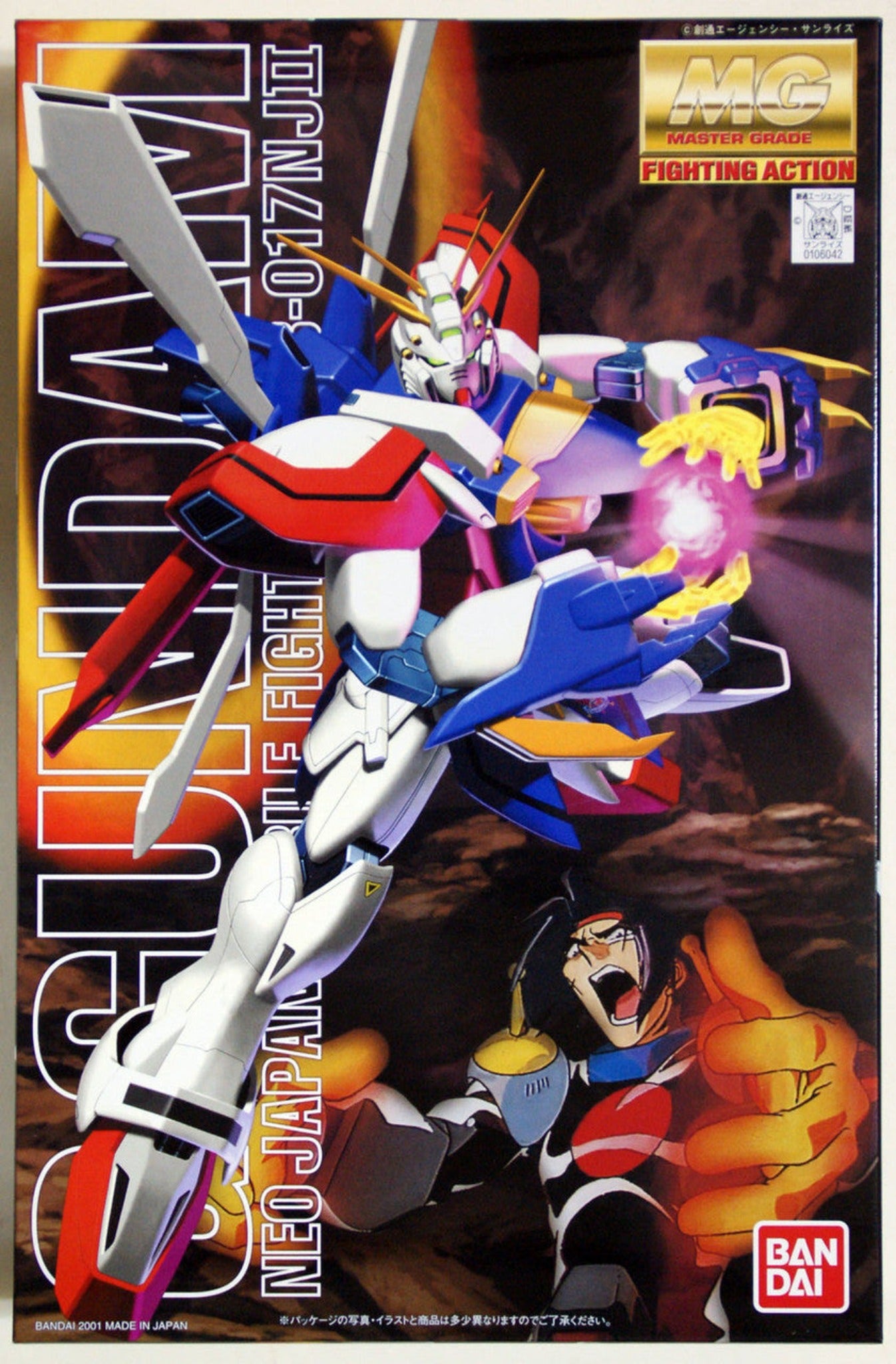 BANDAI Hobby MG GF13_017NJ2 G Gundam