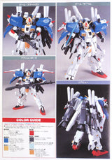 BANDAI Hobby HGUC 1/144 #29 Ex-S Gundam
