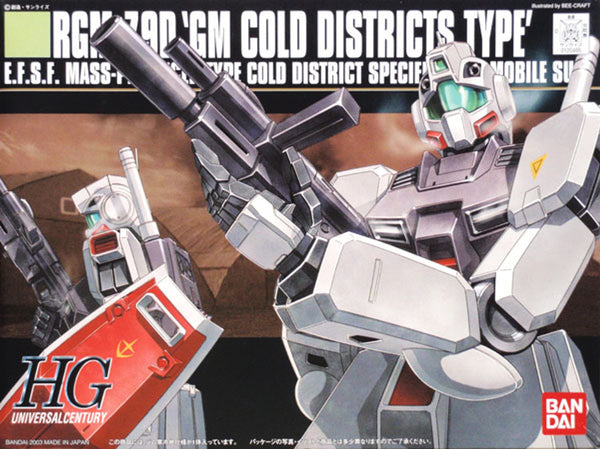 Bandai HGUC 1/144 #38 GM Cold Districts Type "Gundam 0080"