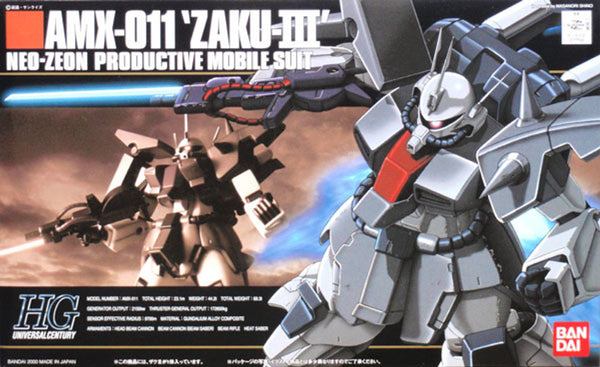 Bandai HGUC 1/144 #14 Zaku-III "Z Gundam"