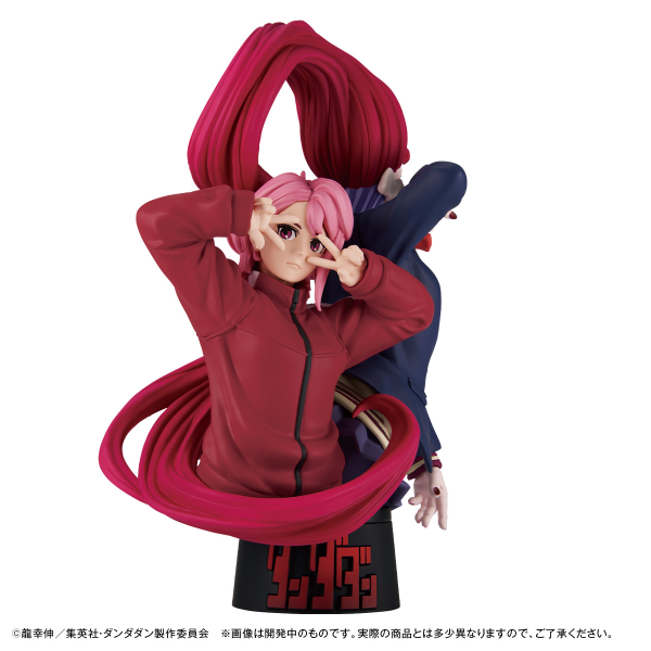 MegaHouse PETITRAMA EX TV Anime ”DAN DA DAN”set 【with gift】 | 4975430519087