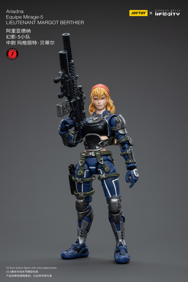 Joy Toy Ariadna Equipe Mirage-5(6973130374645)(6973130374645)