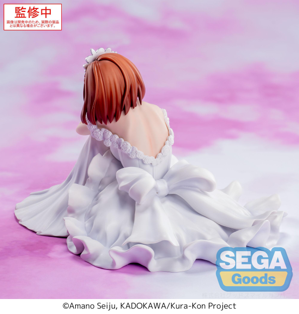 SEGA Yumemirize TV Anime I m Getting Married to a Girl I Hate in My Class Akane Sakuramori | 4582733448862
