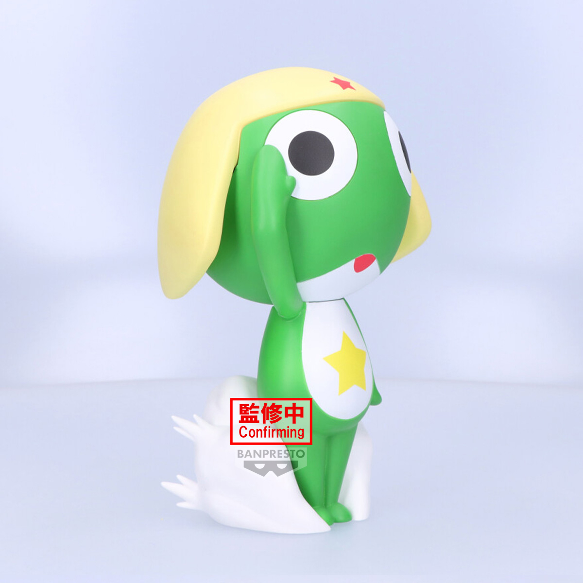 Sgt. Keroro BIG SOFVIMATES～Keroro～ | 4983164293166