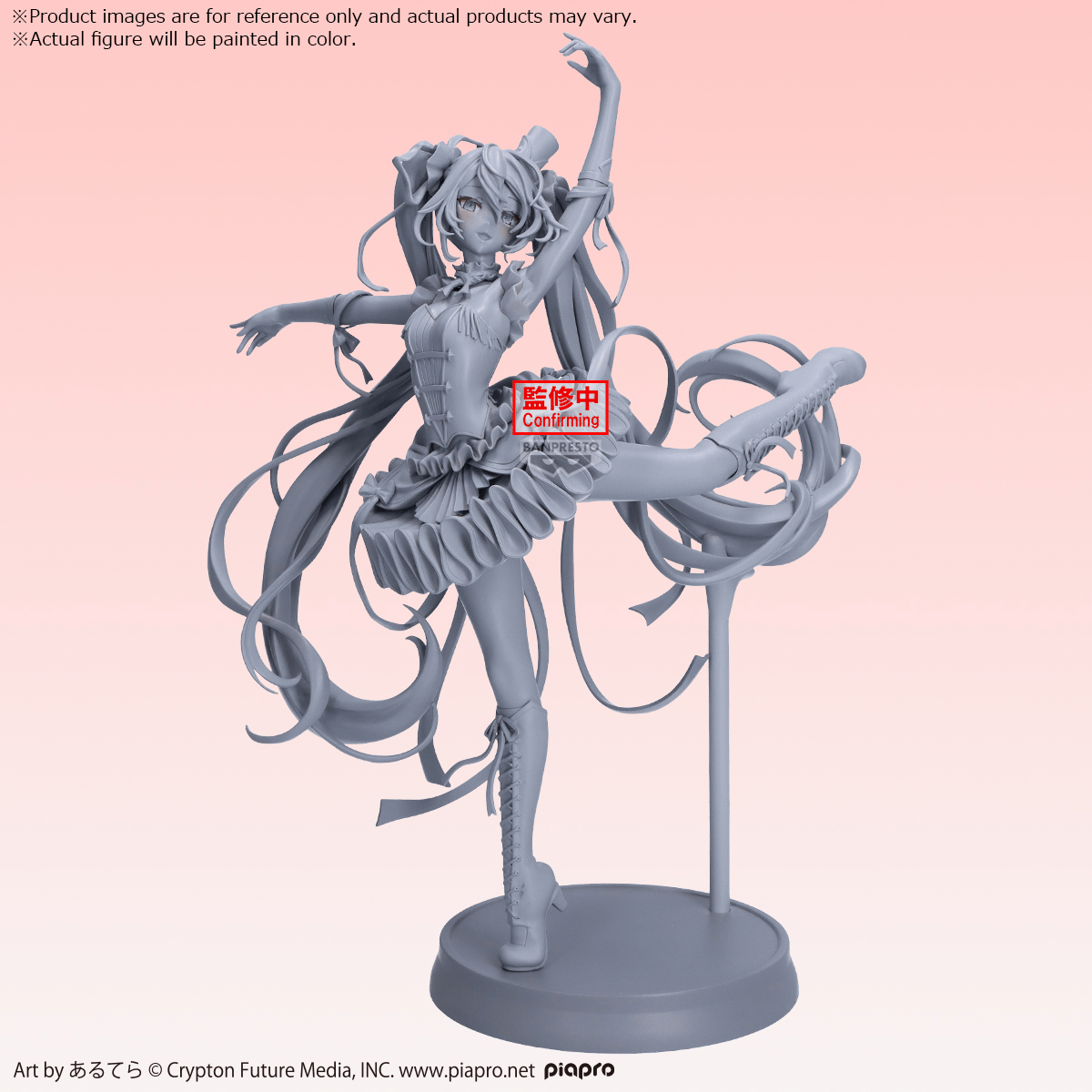 JoJo's Bizarre Adventure Stone Ocean Mometria Jolyne Cujoh | 4573102743398