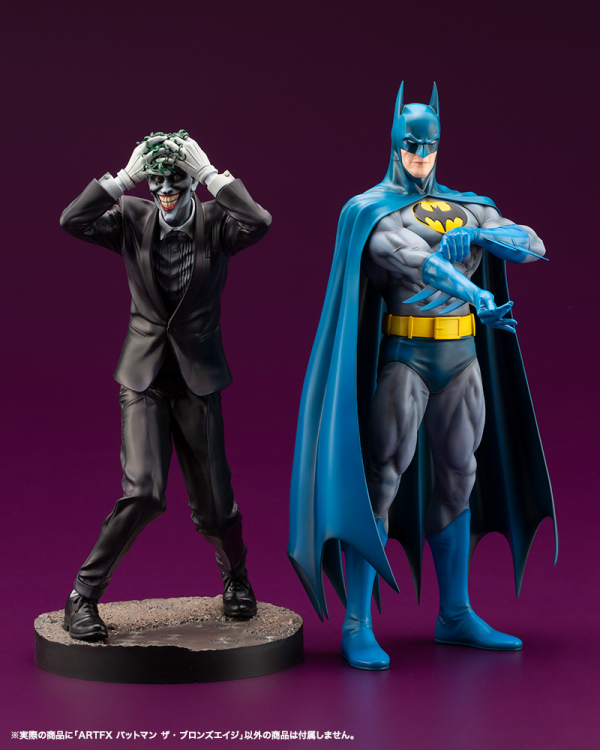 KOTOBUKIYA DC COMICS BATMAN THE BRONZE AGE ARTFX STATUE | 190526037816