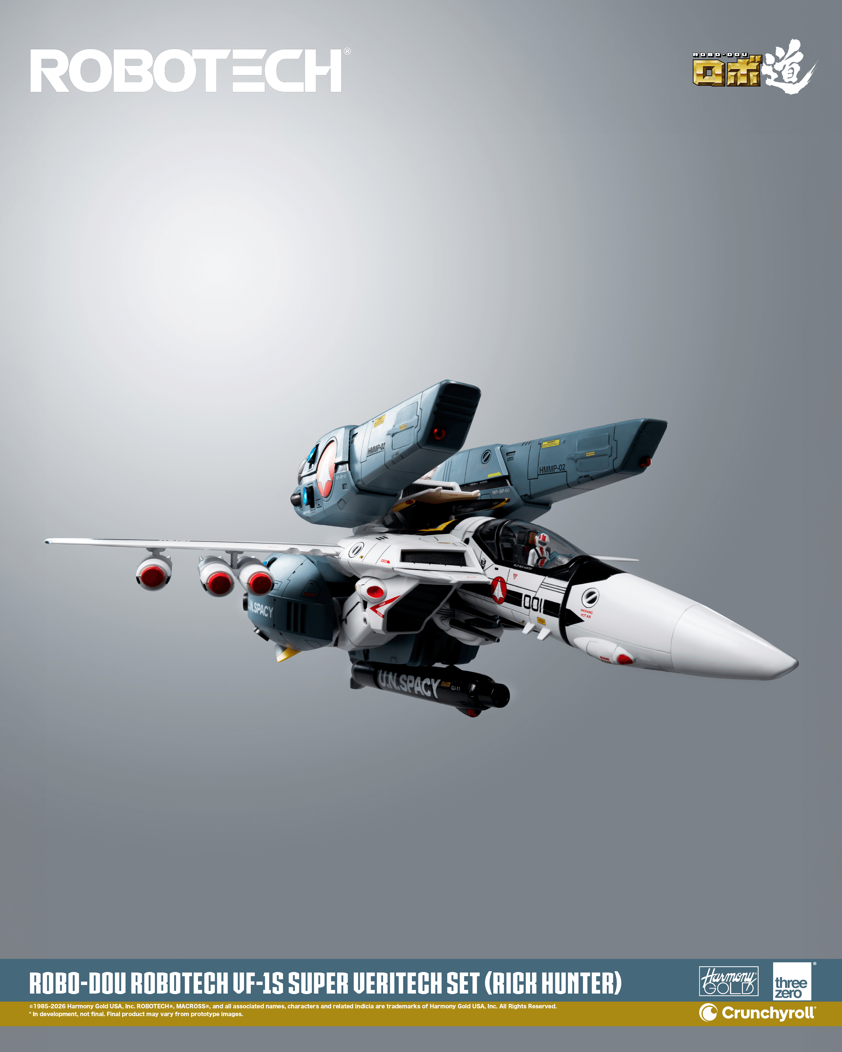 ROBO-DOU ROBOTECH VF‐1S Super Veritech Set (RICK HUNTER) | 4895250822214