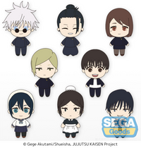SEGA "Jujutsu Kaisen" Puchinui Mascot Vol.5 | 4580779528715