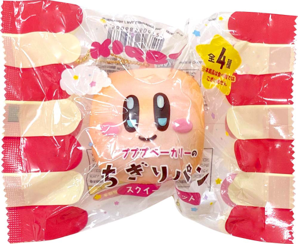 Kirby's Dream Land CHIGIRI BREAD SQUEEZE MASCOT | 4580683622929