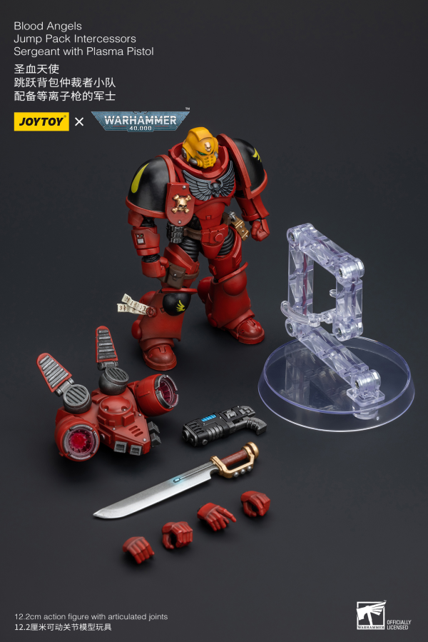 Joy Toy Blood Angels Jump Pack Intercessors Sergeant With Plasma Pistol | 6973130377370
