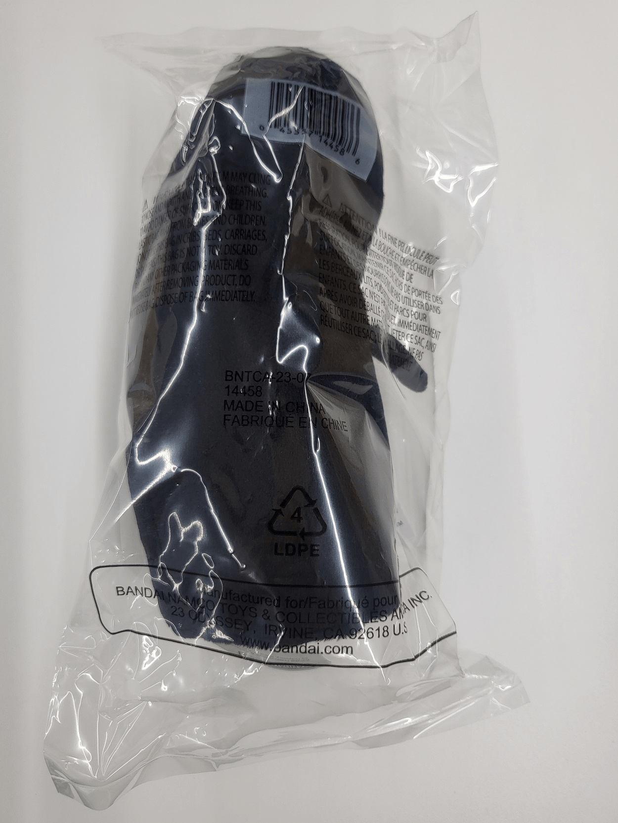 No Face Beanbag (M) "Spirited Away" | 0045557144586