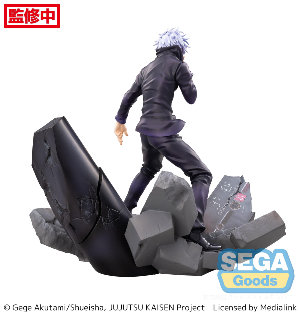 SEGA FIGURIZMα "Jujutsu Kaisen Shibuya Incident" "Satoru Gojo" Unlimited Void | 4580779540144