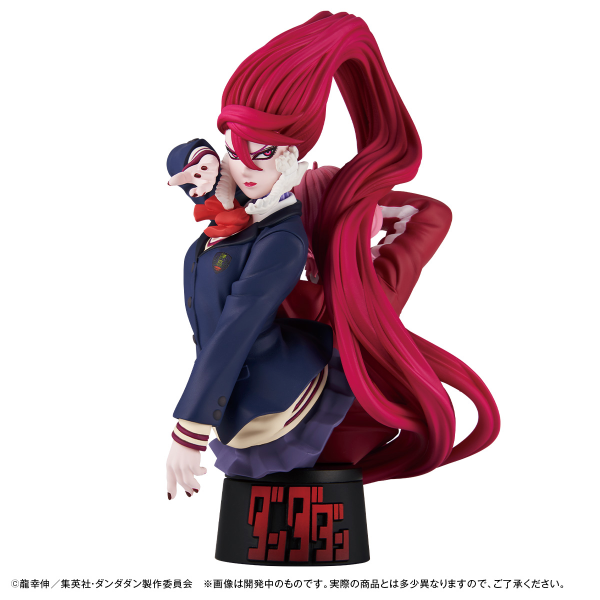 MegaHouse PETITRAMA EX TV Anime ”DAN DA DAN”set 【with gift】 | 4975430519087