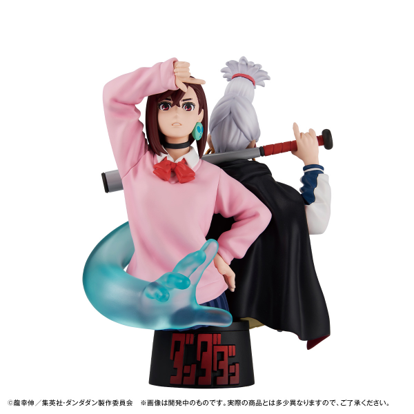 MegaHouse PETITRAMA EX TV Anime ”DAN DA DAN”set 【with gift】 | 4975430519087