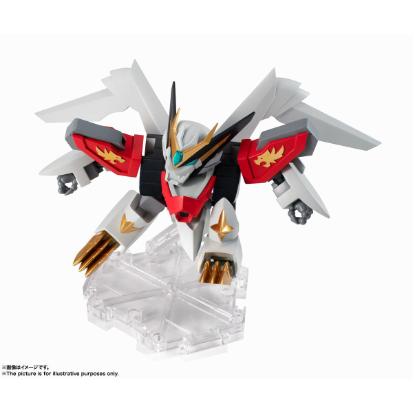 BANDAI Spirits [Mashin Unit] New Jyakomaru | 4573102556929