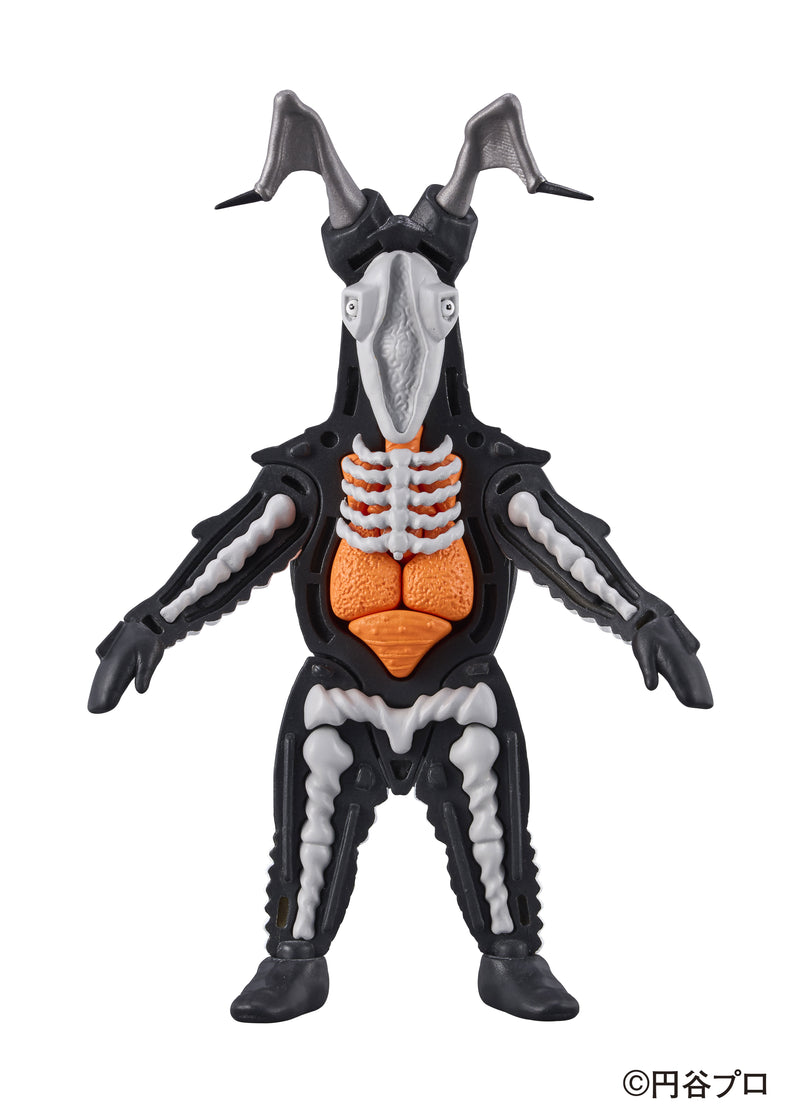Megahouse Kaitai Puzzle Fantasy Zetton "Ultraman"