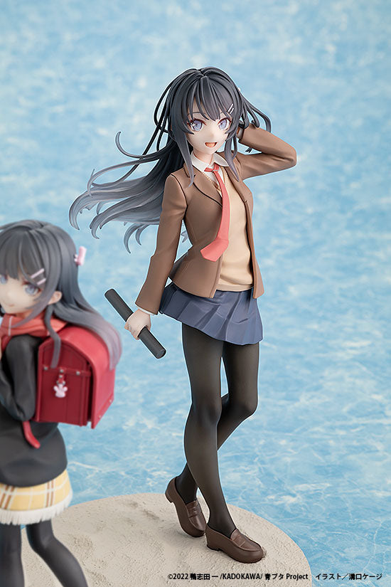 KADOKAWA Mai Sakurajima High School Graduation Ver. & Knapsack Kid(4942330240762)