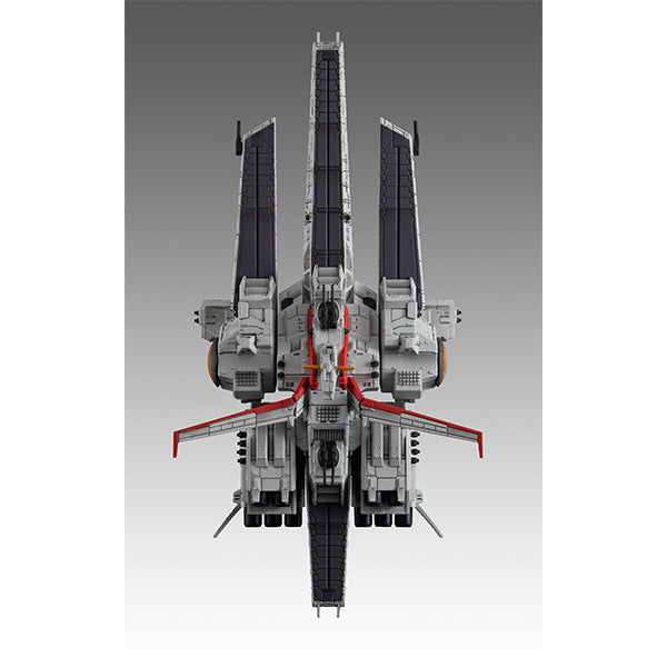 Megahouse Cosmo Fleet Special Nahel Argama Re. "Mobile Suit Gundam" | 4535123838033