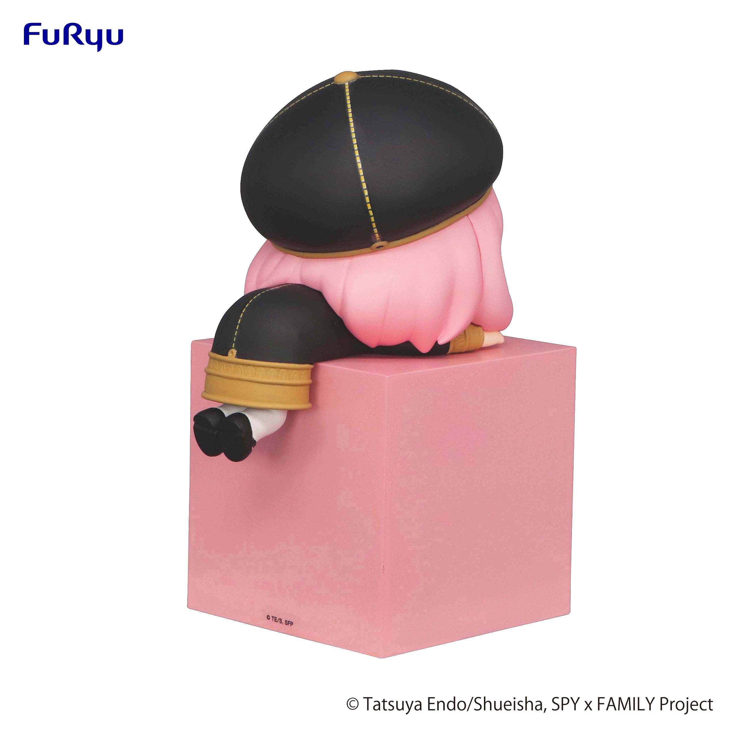 FURYU Corporation SPY×FAMILY　Hikkake Figure -Anya- | 4582655070011