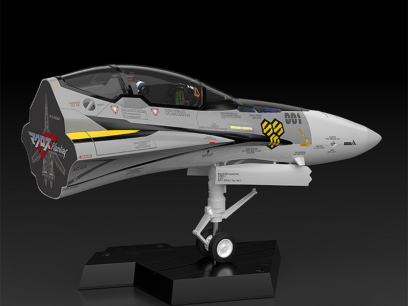 Good Smile Company PLAMAX MF-63: minimum factory Fighter Nose Collection VF-25S (Ozma Lee's Fighter)(4545784013052)