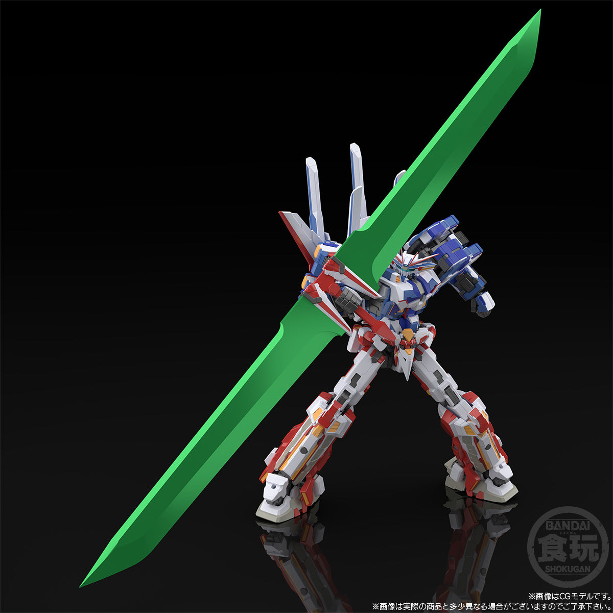 Bandai Shokugan SMP [Shokugan Modeling Project] BANPReOTH "Super Robot Wars OG" | 4549660701385