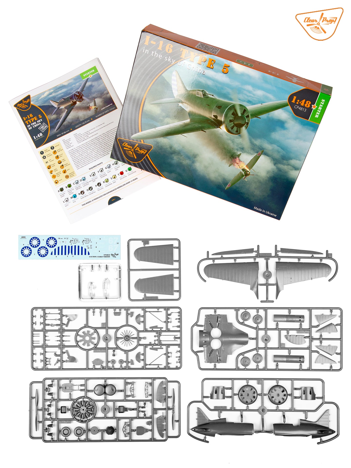 Clear Prop 1/48 I-16 type 5 (in the sky of China) [Starter Kit] | 6400608763613