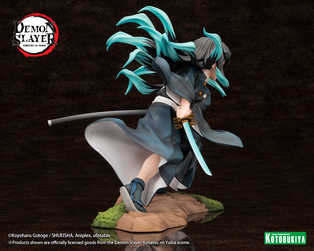 KOTOBUKIYA ARTFX J Muichiro Tokito(4934054050161)