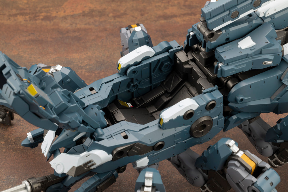 KOTOBUKIYA BLOCKADE IVY | 4934054042906
