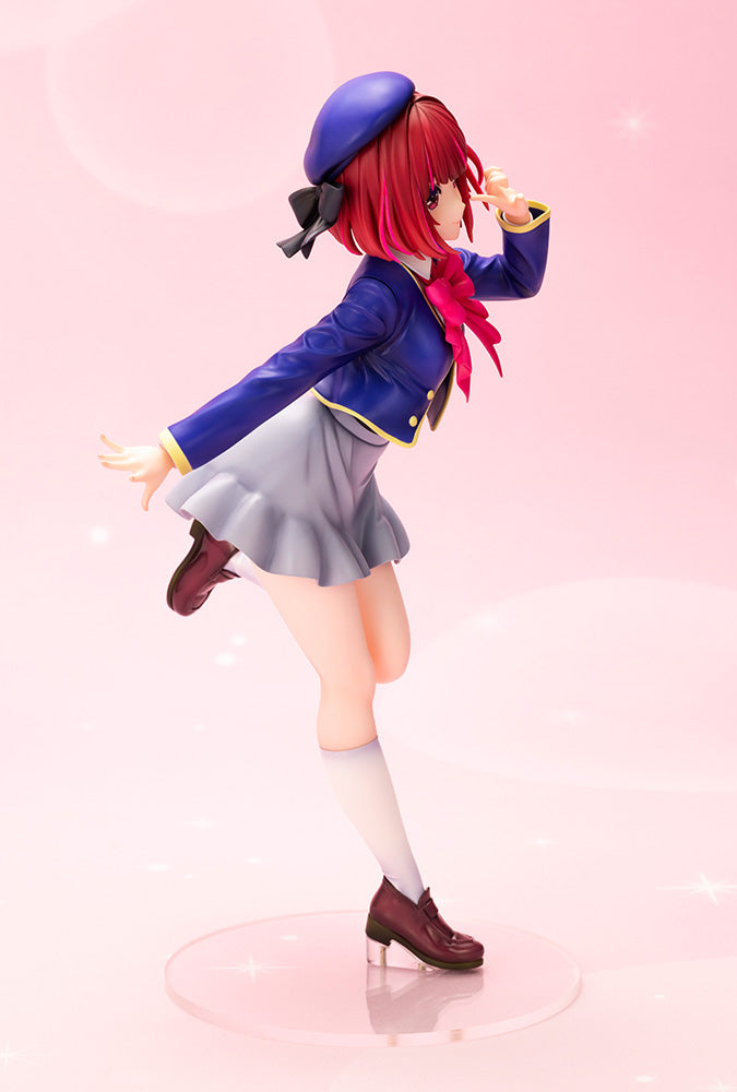KOTOBUKIYA Kana Arima(4934054051649)