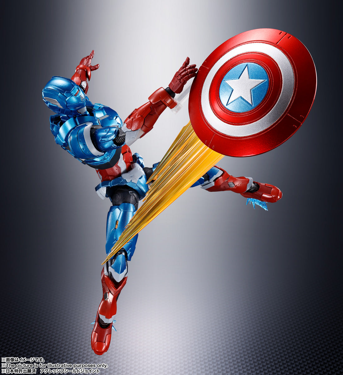 BANDAI Spirits Captain America (Tech-On Avengers) Tech-On Avengers, Bandai Spirits S.H.Figuarts - P-REX Hobby