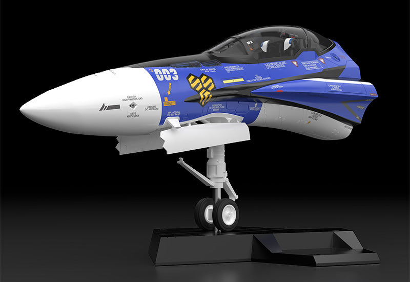 Good Smile Company PLAMAX MF-61: minimum factory Fighter Nose Collection VF-25G (Michael Blanc's Fighter)(4545784013014)