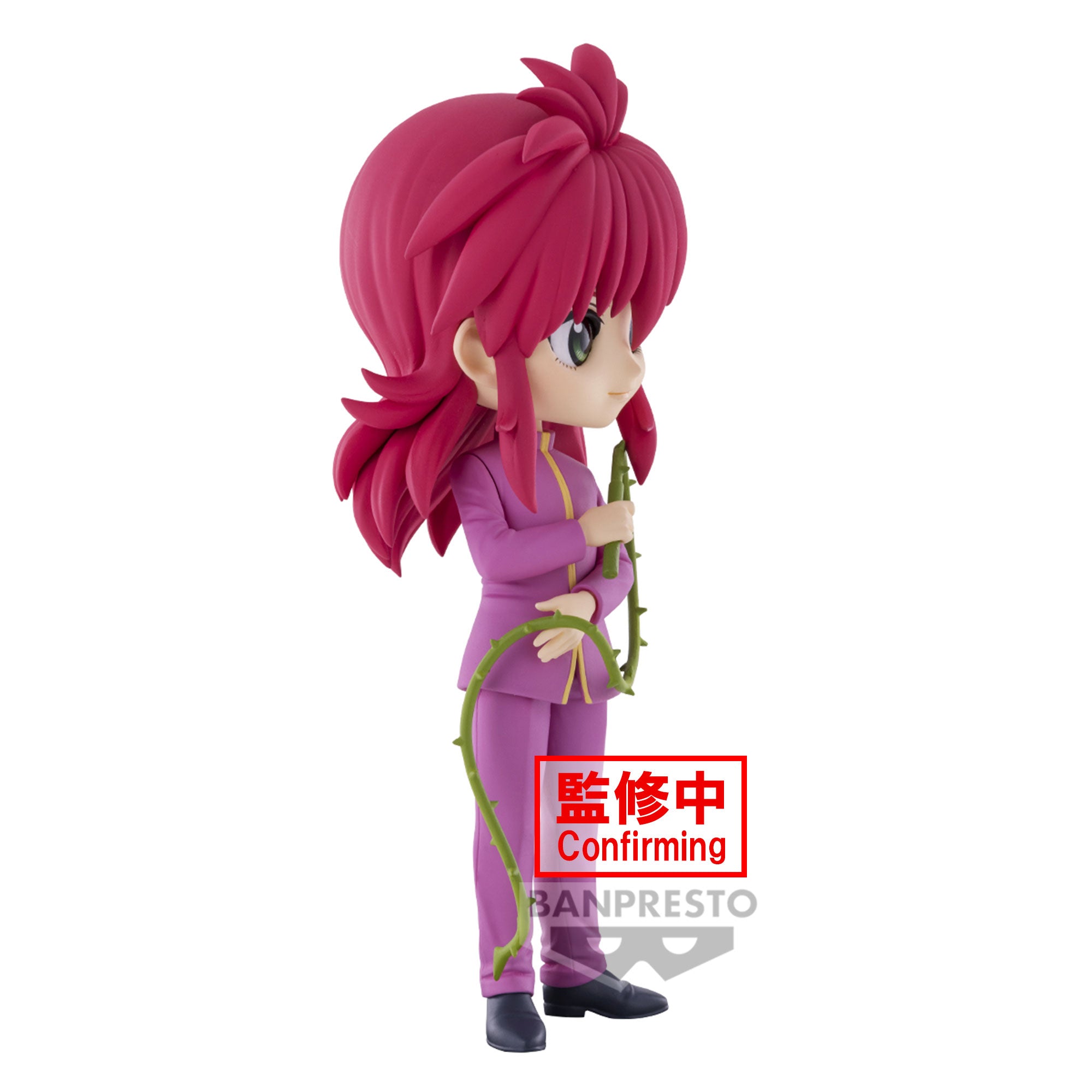 BANDAI Spirits Kurama "Yu Yu Hakusho", Bandai Spirits Q Posket Figure | 4983164886931
