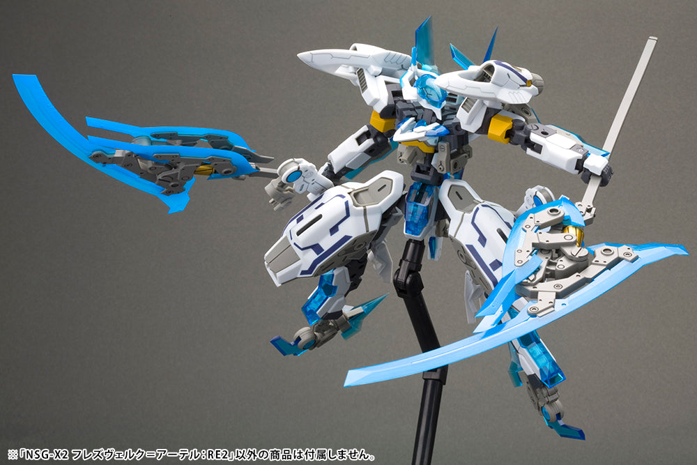 Kotobukiya 1/100 Frame Arms Series NSG-X2 Hresvelgr=Ater:RE2 Figure Kit