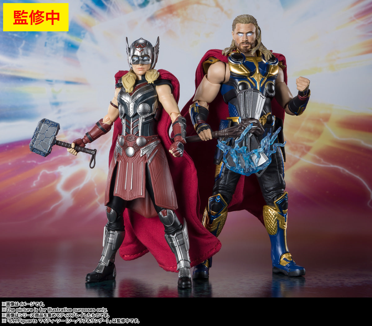 BANDAI Spirits Thor (THOR: Love & Thunder) THOR: Love & Thunder, Bandai Spirits S.H.Figuarts - P-REX Hobby