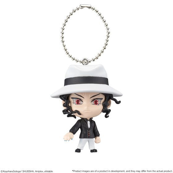 Bandai Shokugan SD Mascot Demon Slayer SD Mascot 01, Blind Box of 12
