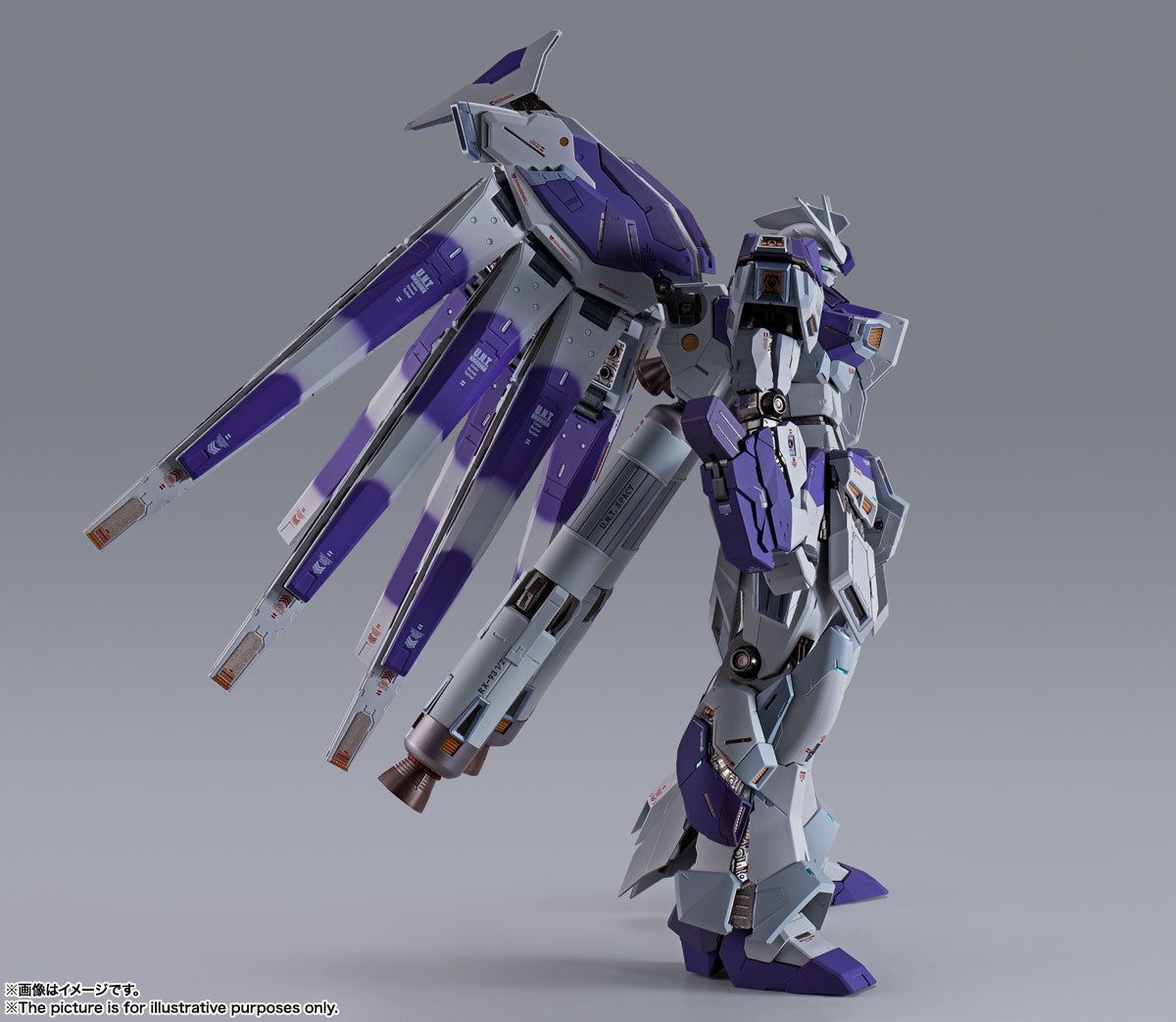 BANDAI Tamashii Hi-Nu GUNDAM Mobile Suit Gundam Char's Counterattack: Beltorchika's Children, Bandai Spirits Metal Build(4573102629968)