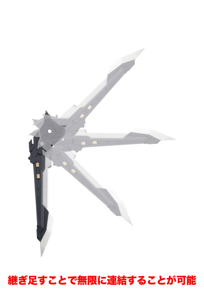 KOTOBUKIYA HEAVY WEAPON UNIT42 EXENITH WING BLACK Ver.