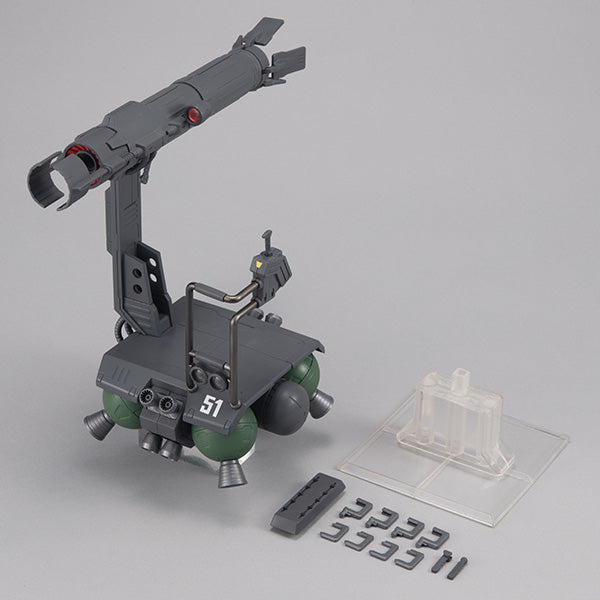 MegaHouse Machine build Series Mobile Suit Gundam Skiure